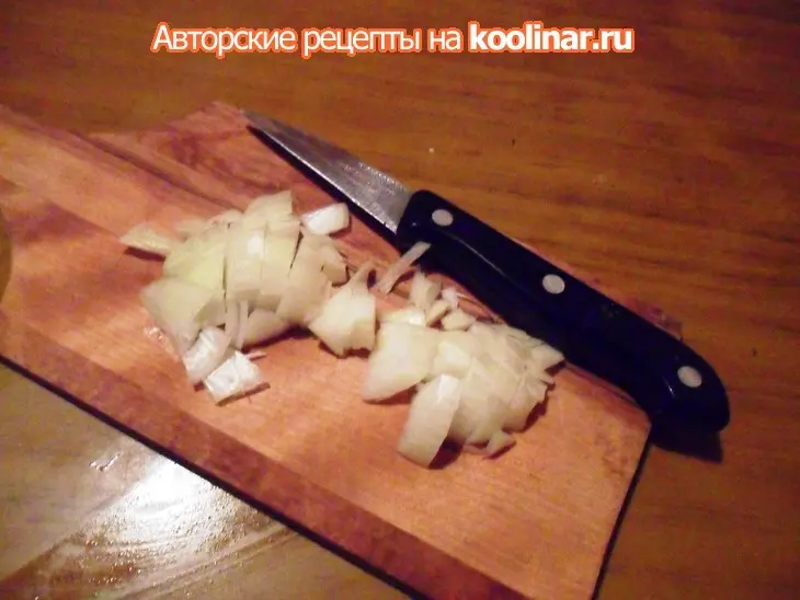 Ризотто с красным вином: шаг 1