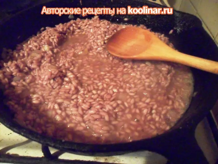 Ризотто с красным вином: шаг 3