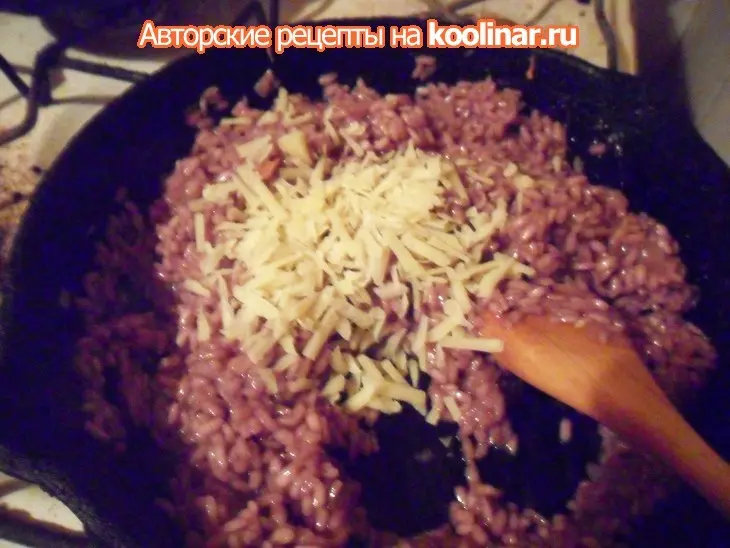 Ризотто с красным вином: шаг 4
