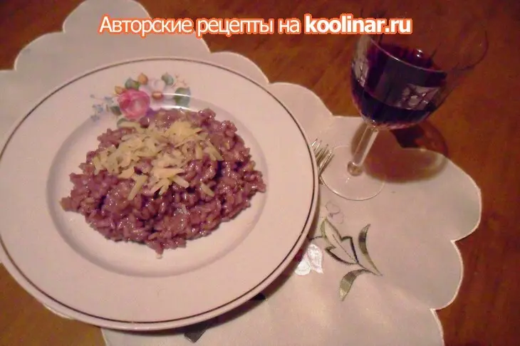 Ризотто с красным вином: шаг 6