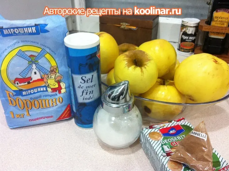 Пирог с яблоками: шаг 1