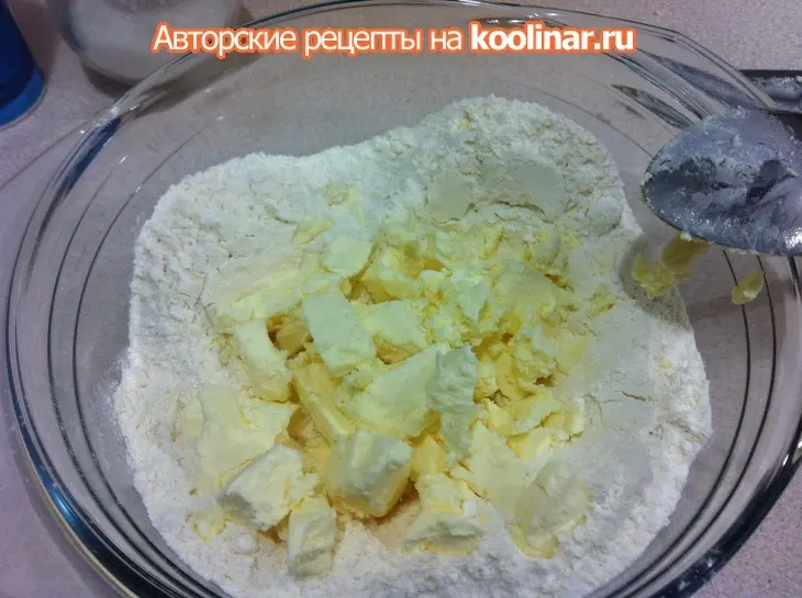 Пирог с яблоками: шаг 2
