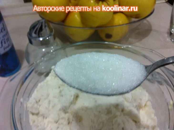 Пирог с яблоками: шаг 3