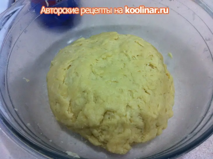 Пирог с яблоками: шаг 4