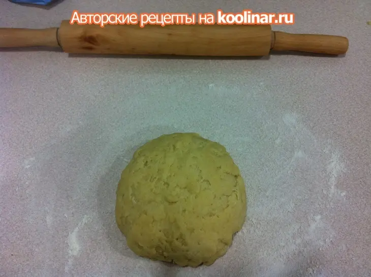Пирог с яблоками: шаг 6