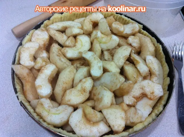 Пирог с яблоками: шаг 8