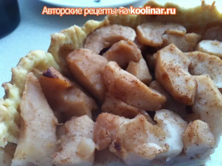 Пирог с яблоками: шаг 9