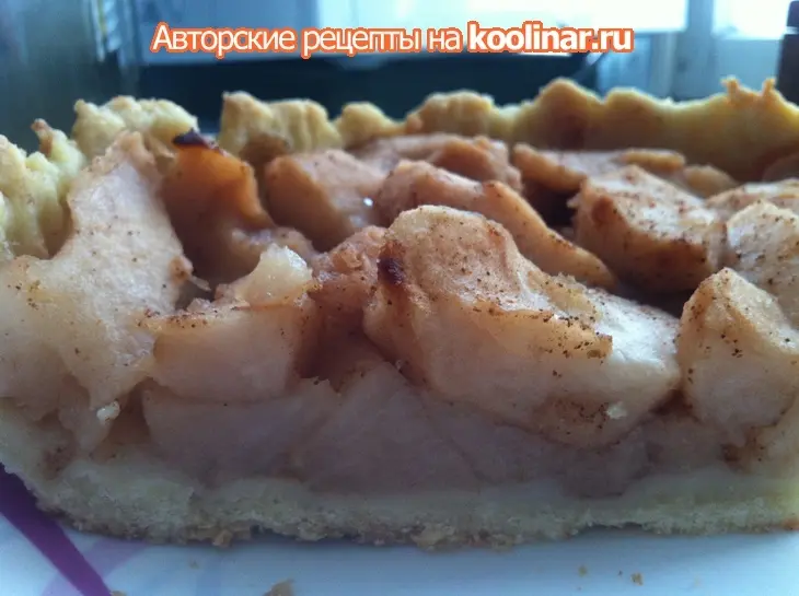 Пирог с яблоками: шаг 10