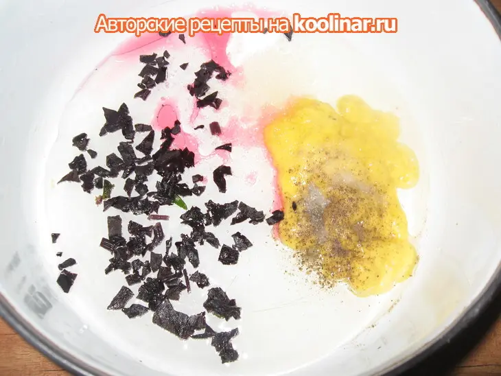 Куриные крылья в горчичном маринаде.: шаг 1