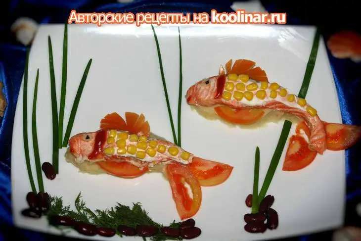 Золотые рыбки для моих рыбок :) /// дуэль: шаг 5