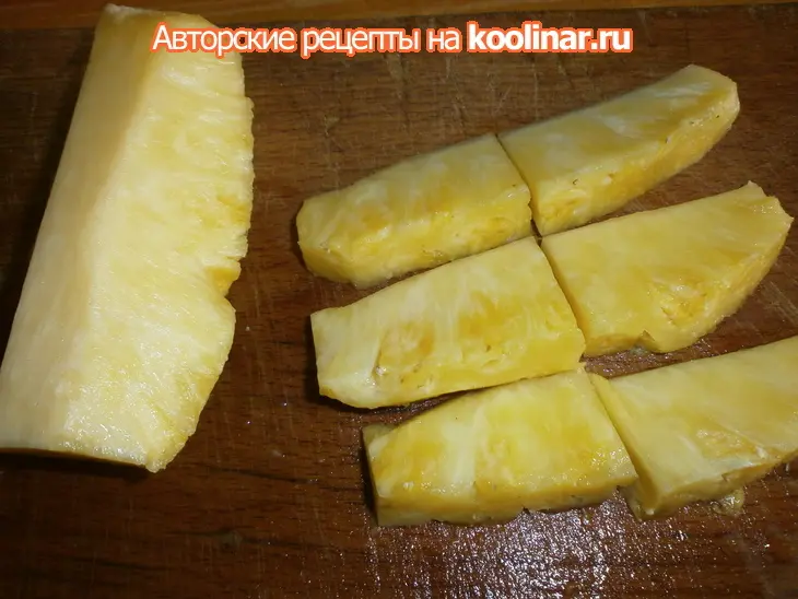 Необыкновенный десерт из ананаса: шаг 1