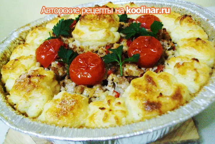 Картофельная запеканка с куриным фаршем.: шаг 8