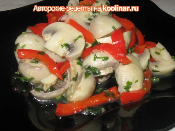 Маринованные шампиньоны с красным болгарским перцем: шаг 3