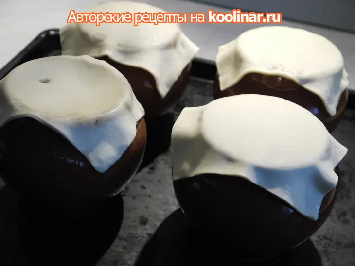 Мясо индейки с разноцветной фасолью в горшочках: шаг 5