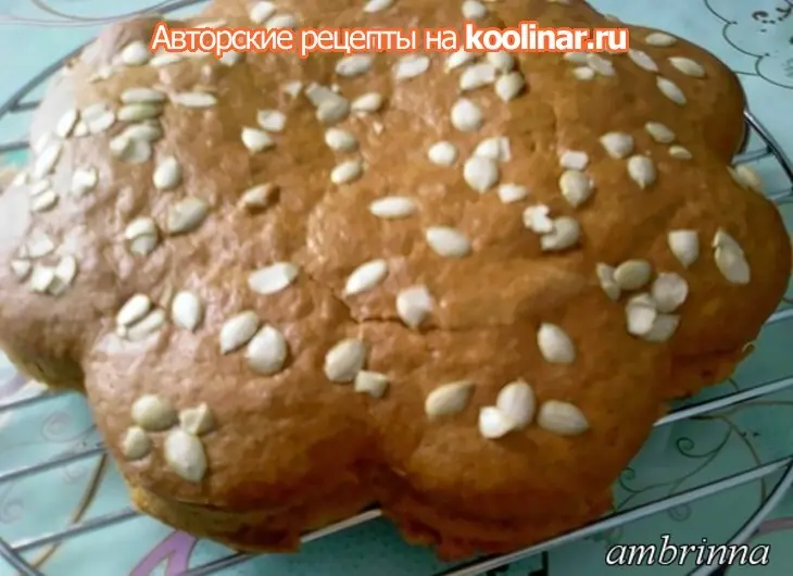 Тыквенно-коричный кекс "проще не бывает!": шаг 6