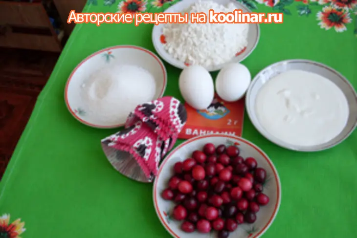 Сметанные кексы с клюквой: шаг 1