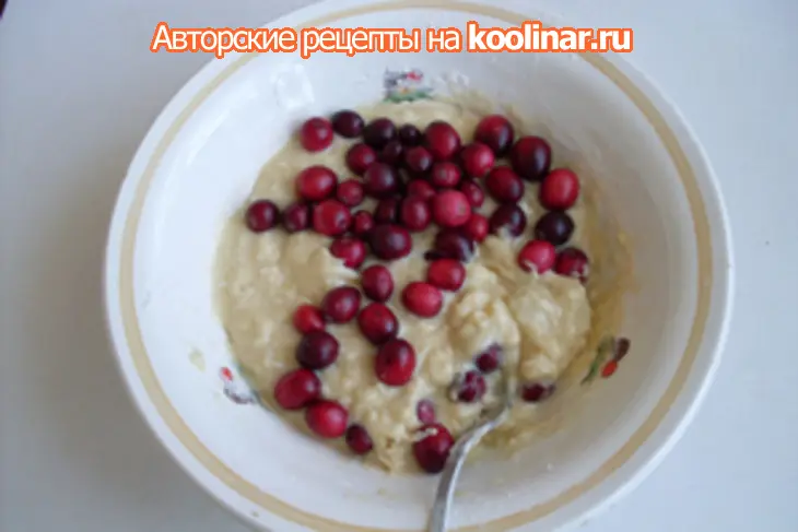 Сметанные кексы с клюквой: шаг 3
