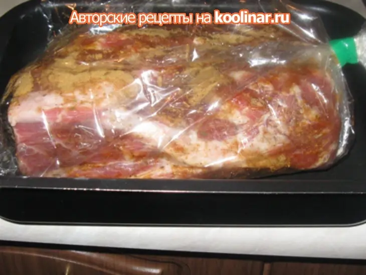 Буженина в рукаве: шаг 3