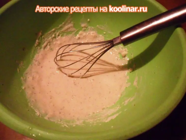 Боксти: шаг 1