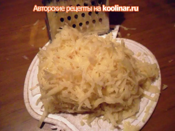 Боксти: шаг 2