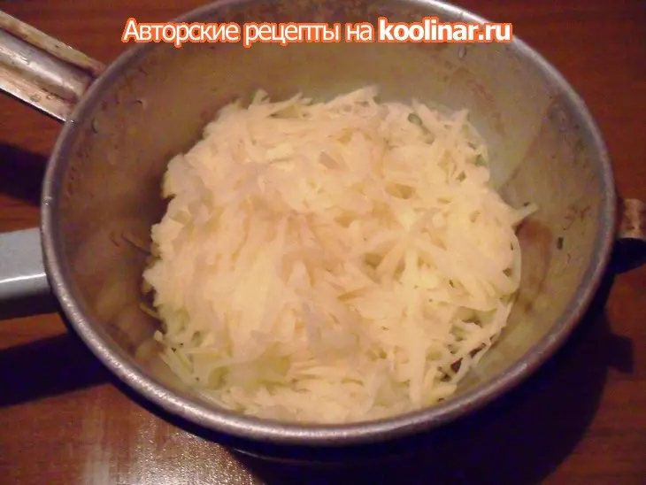 Боксти: шаг 3