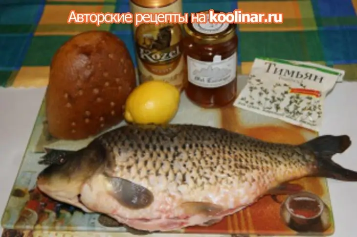 Рождественский карп на хлебе: шаг 1