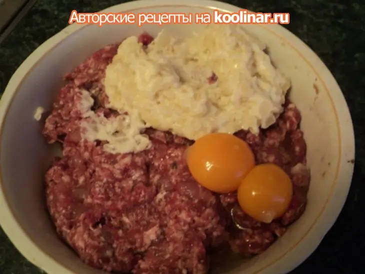 Террин мясной «ассорти»: шаг 3