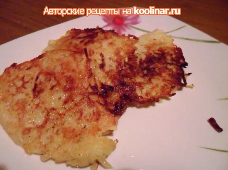 Боксти: шаг 6