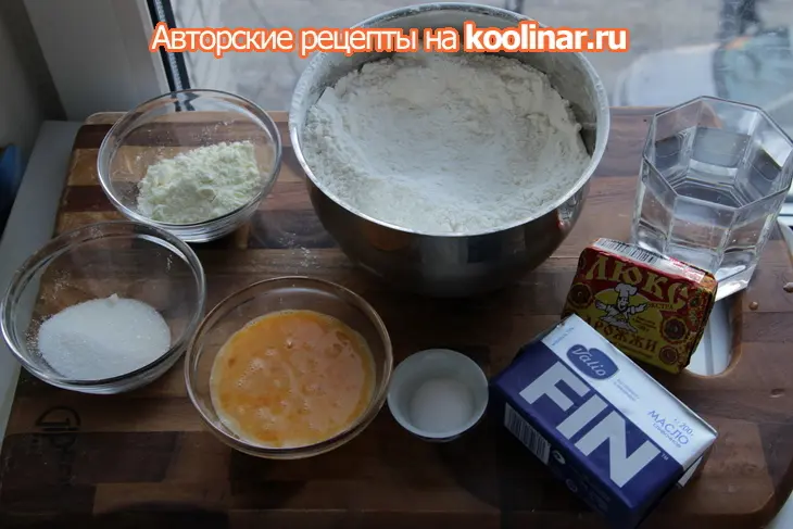 Слоеное тесто для бриошей и плюшки из него (дуэль): шаг 1
