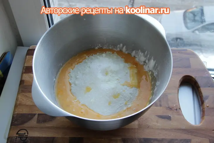 Слоеное тесто для бриошей и плюшки из него (дуэль): шаг 2
