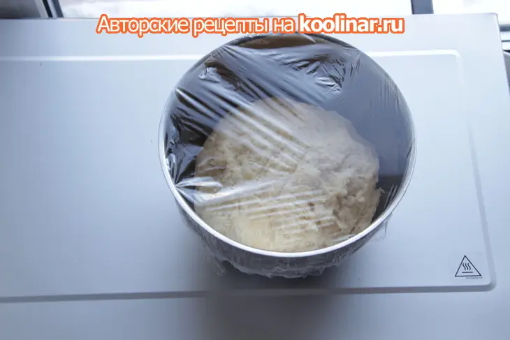 Слоеное тесто для бриошей и плюшки из него (дуэль): шаг 3