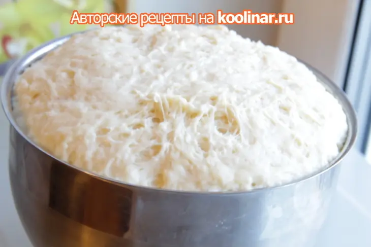 Слоеное тесто для бриошей и плюшки из него (дуэль): шаг 4