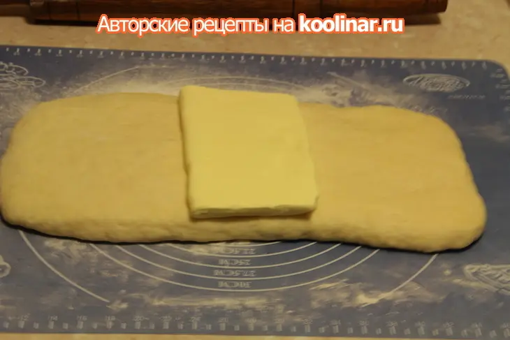 Слоеное тесто для бриошей и плюшки из него (дуэль): шаг 6