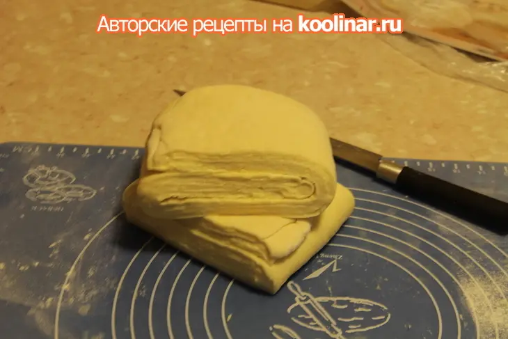 Слоеное тесто для бриошей и плюшки из него (дуэль): шаг 11