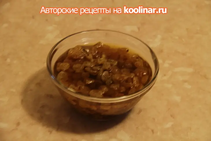 Слоеное тесто для бриошей и плюшки из него (дуэль): шаг 12