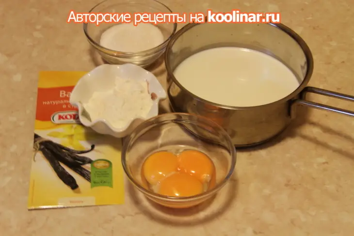 Слоеное тесто для бриошей и плюшки из него (дуэль): шаг 13