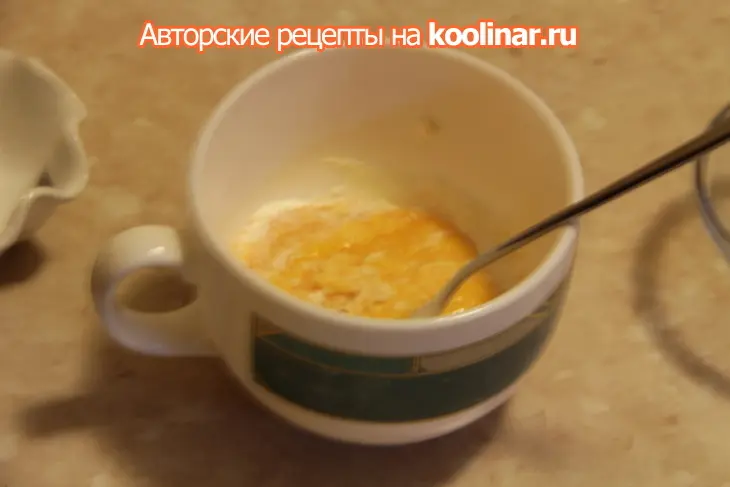 Слоеное тесто для бриошей и плюшки из него (дуэль): шаг 14