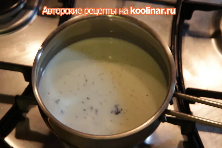 Слоеное тесто для бриошей и плюшки из него (дуэль): шаг 15