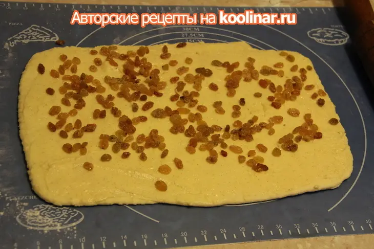Слоеное тесто для бриошей и плюшки из него (дуэль): шаг 17