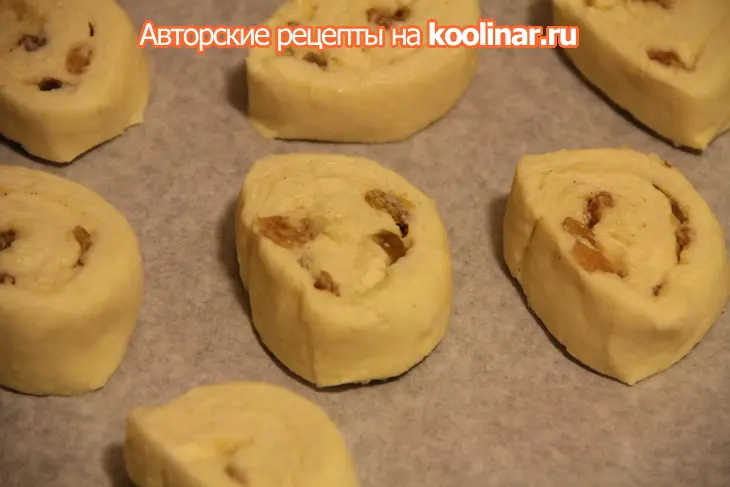 Слоеное тесто для бриошей и плюшки из него (дуэль): шаг 18