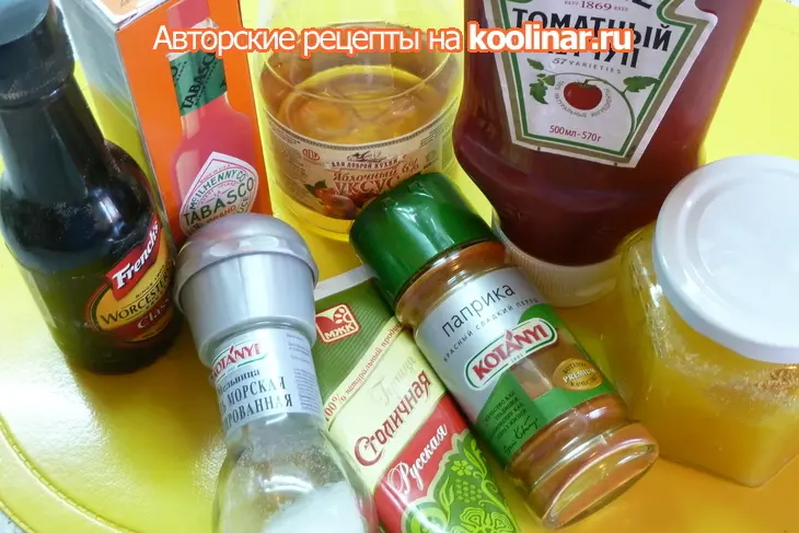 Свиная корейка на гриле с фаршированными помидорами на гарнир: шаг 1