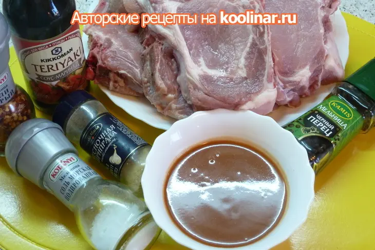 Свиная корейка на гриле с фаршированными помидорами на гарнир: шаг 3