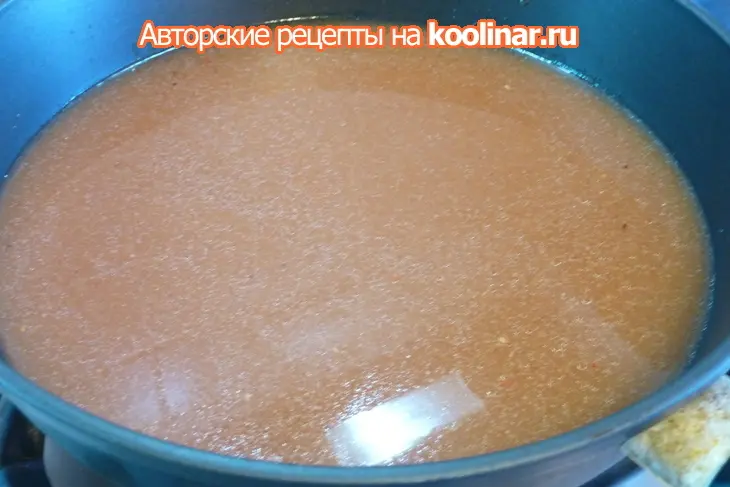 Свиная корейка на гриле с фаршированными помидорами на гарнир: шаг 6