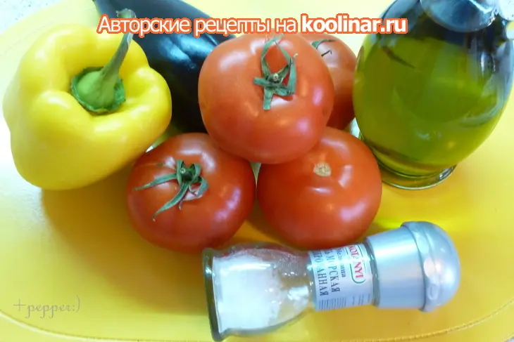 Свиная корейка на гриле с фаршированными помидорами на гарнир: шаг 8