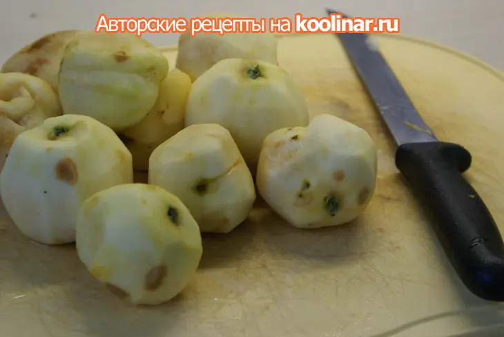 Американский яблочный пирог: шаг 2