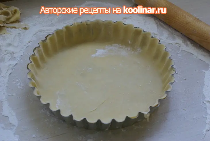 Американский яблочный пирог: шаг 6