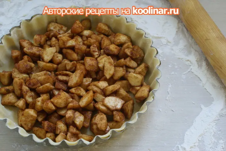 Американский яблочный пирог: шаг 7