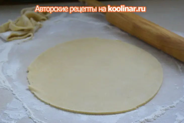 Американский яблочный пирог: шаг 8