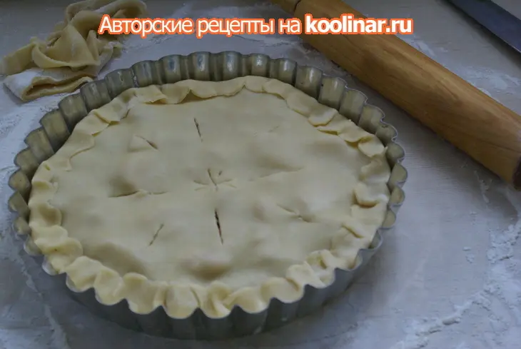 Американский яблочный пирог: шаг 11
