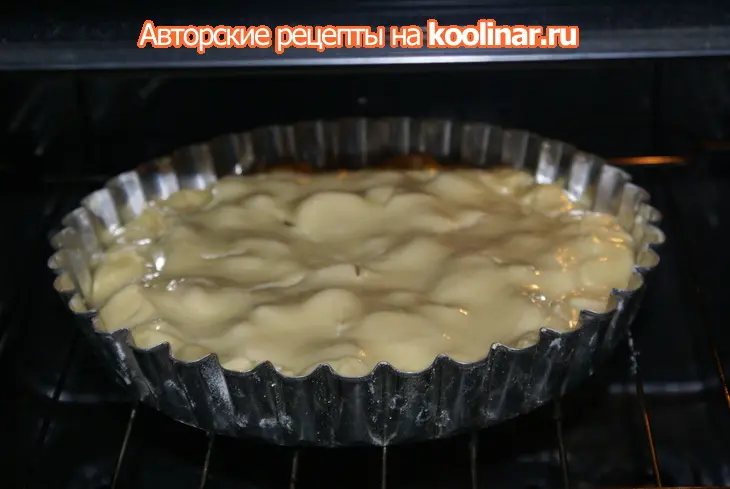Американский яблочный пирог: шаг 13